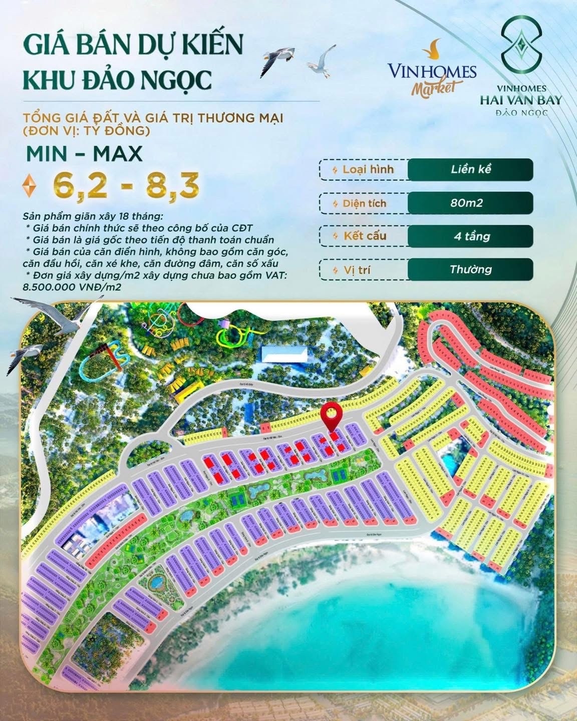 Giá Bán Vinhomes Hải Vân Bay 2026 Mới Nhất Từ Chủ Đầu Tư 2 giá bán khu đảo ngọc